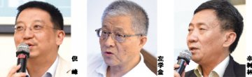 上海自贸区：以点撬动医改