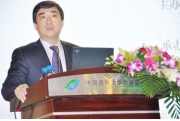 2013第九届中国医院院长高层论坛在我省举行