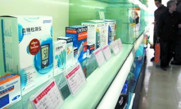 “健康城”能否成为药品零售新业态？