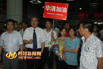 盲人女孩拒当小三在北京求医遇号贩子