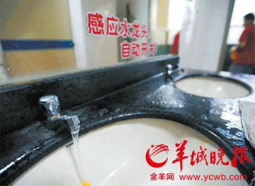 佛山规定公厕每平米苍蝇数量 引市民热议