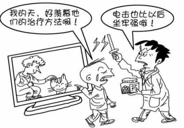 让网瘾孩子照顾小动物美国戒网中心的人道启事