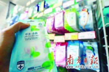 消毒产品当药用是误区 选购时要绷紧“卫生弦”