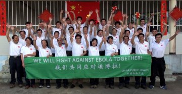 中国援塞抗击埃博拉全体卫生防疫队员给全国人民拜年
