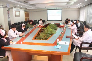 中国康复研究中心组织召开医院文化专题研讨会