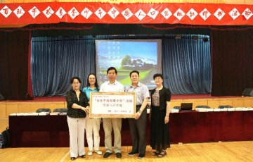 中国人口出版社在北京西藏中学举行“书香少年”阅读活动