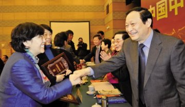 “十二五”中医药人才工作围绕四重心