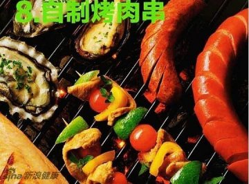 自制烤肉串