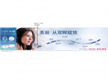 软性角膜接触镜-美瞳、美瞳两周官方高清创意广告(沪医械广审(文)第2013070432号)
