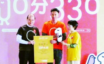 张继聪谈抗抑郁经历