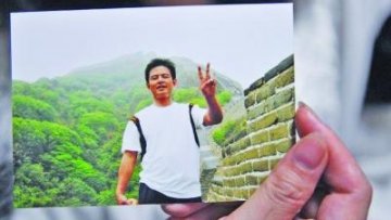 最美司机忍痛救乘客 术前问“旅客有没有疏散”