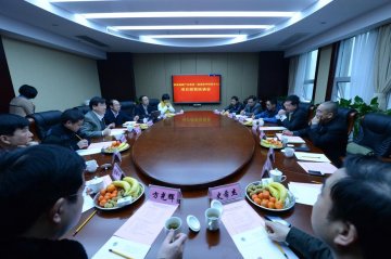 香港第一东方投资集团副总裁韩文欣一行来我省洽谈湖南医学研发中心项目投资