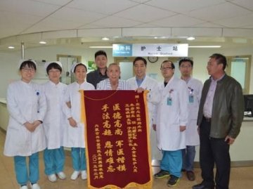 空军总医院胸外科成功救治食管瘘