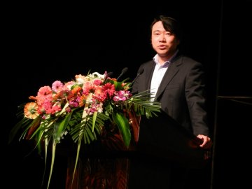 全国中医青年发展论坛隆重召开我校课外学术科技作品斩获佳绩