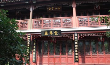 科学坐月子-走近月子餐专业品牌-正草堂