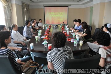 鞍山市长大医院来辽宁省人民医院参观电子病历