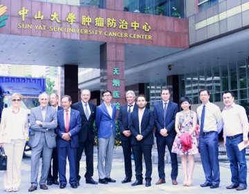 欧洲医学权威赴中大肿瘤防治中心传播整体医疗理念
