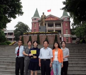 朝鲜平壤医科大学副校长Kim Won Thaek一行访问中山医学院