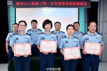 第463医院：为部队留下贴心的“保健医”