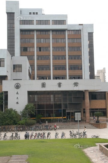 邵逸夫逝世 盘点各地“逸夫楼”