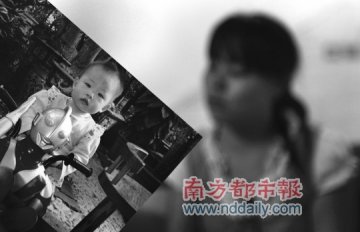 东莞一女婴患手足口病死亡 家属质疑医院用药
