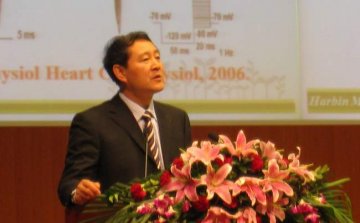 杨宝峰院士当选中国心血管药理专业委员会主任委员