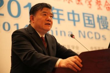 2014年中国慢性病大会关注公共卫生与临床医学整合