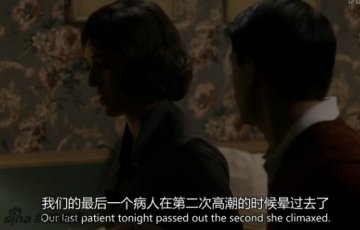 高潮晕厥