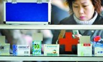 五度易稿难定调 粤基药招标模式将出
