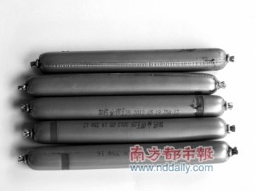 金锣火腿肠没过期已发霉