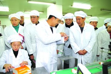 漳州试运行基药生产电子监管