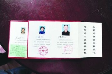老夫妻自愿捐献遗体 5年发展超40位捐遗志愿者