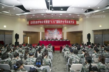 淬炼救护精兵 激扬天使风采