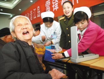 学雷锋送健康