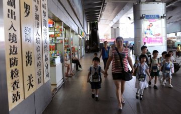 深港跨境学童奔波生活