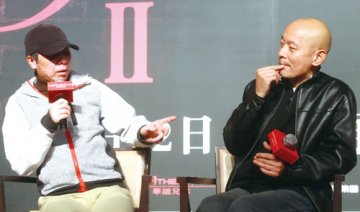 葛优特明白运动是好事
