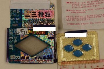 卫署吁停用含未标示西药产品