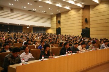 财务司举办卫生计生经济大讲堂第七讲