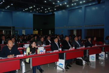 卫生发展研究中心召开优秀课题评选会