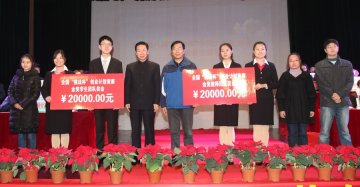 我校第十八届科技文化节圆满闭幕