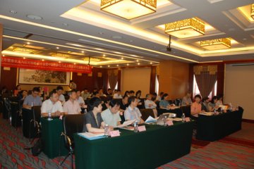 中国老年健康状况与应对策略研讨会暨中国老龄化与成人健康研究报告发布会在北京召开