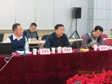 省卫生厅召开全省公立医院改革座谈会