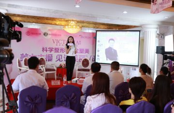 惊！苏州美女主播 揭山寨版“微整形”乱象