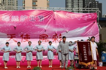 山西省中医院举办“天使风采”护士才艺大赛