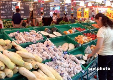 上海曝光华联易初莲花等九大超市食品违规