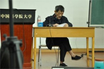 中科院“布鞋院士”李小文因病逝世