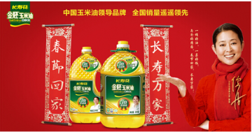 春节买油风向标 健康好油妈妈知道