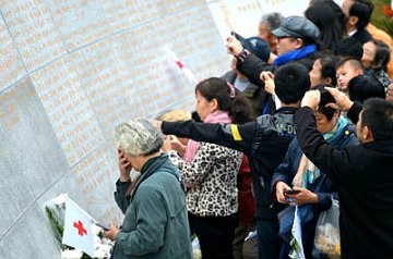 悼念遗体器官捐献者