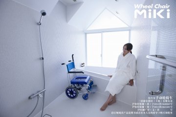 手动轮椅车-官方高清创意广告(沪医械广审(文)第2013110617号)
