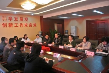 中国全球基金结核病项目对重庆物资管理督导